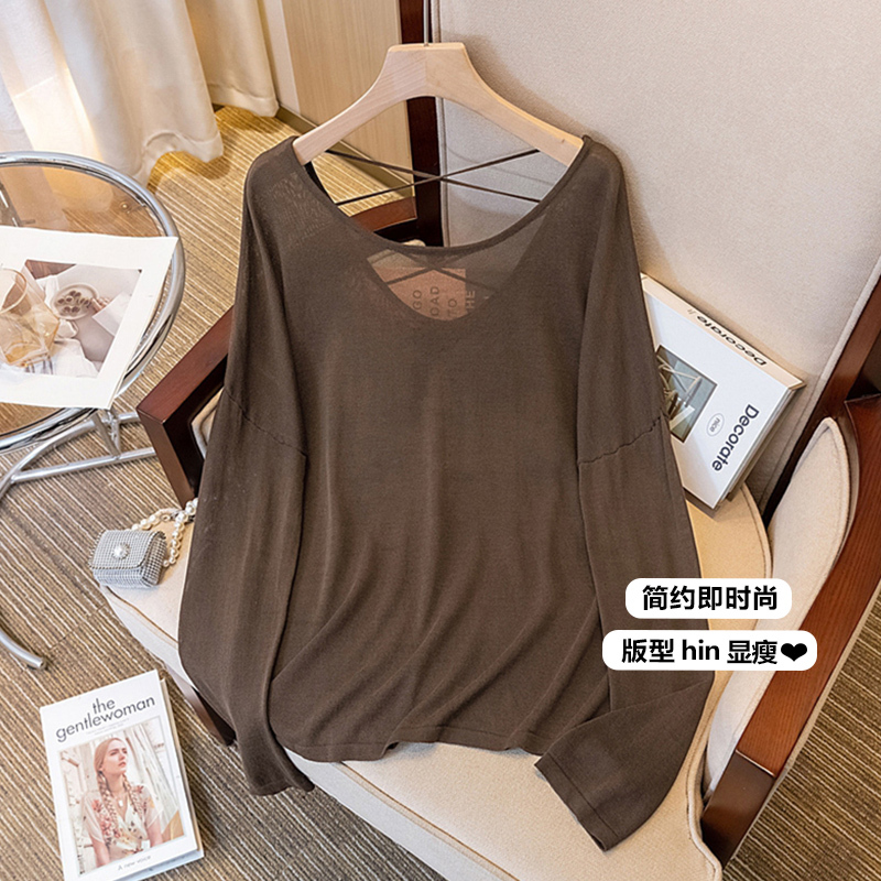 Ice Silk Thin Long-Sleeved T-Shirt for Women 2026 New Summer Plus Size Fat mm Coffee Color Sun Protection Blouse Super Nice Top