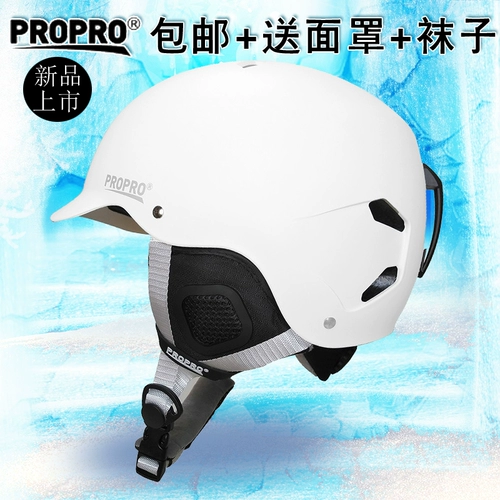 Профессиональный лыжный удерживающий тепло дышащий детский шлем, лыжное снаряжение подходит для мужчин и женщин для взрослых