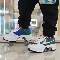 Динамичный зеленый