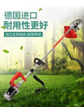 Electric lawn mower rechargeable multifunctional lawn mower lawn mower lawn mower lawn mower garden lawn mower