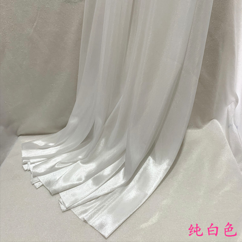 Wedding Celebration Stage Veil Background Arrangement Ice Silk Fabrics Yingbin Area Birthday Sweet Terrace Decorated with Mantle Pearlescent Ice Silk