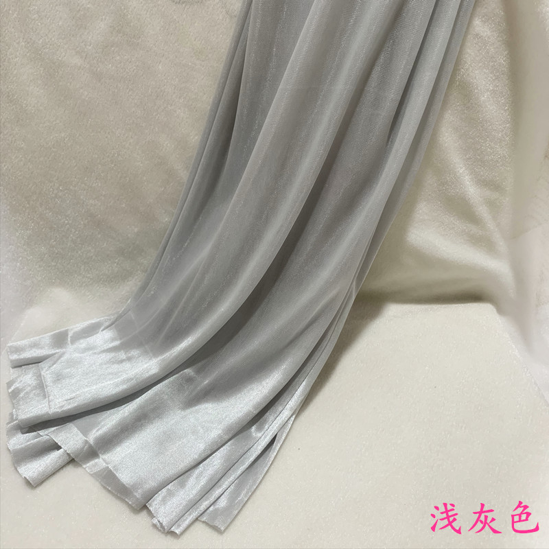 Wedding Celebration Stage Veil Background Arrangement Ice Silk Fabrics Greeting Guests Birthday Sign To Dessert Table Decoration Pearlescent Ice Silk