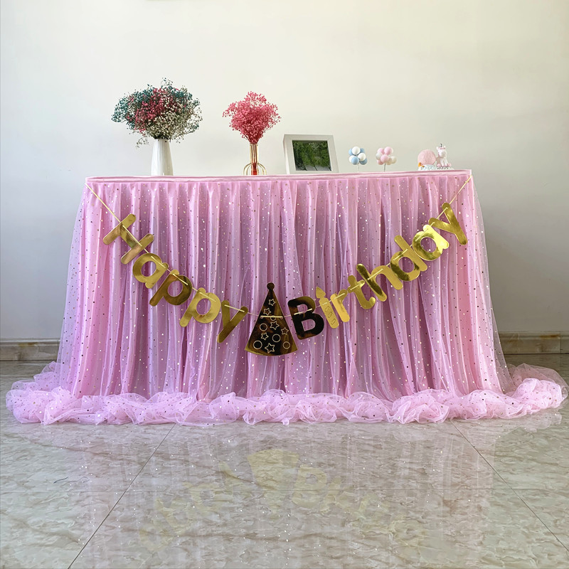 Sign-in table decoration star gauze table surround baby birthday party apron wedding sign-in table dessert table cloth