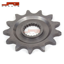 Off-road motorcycle modified accessories are suitable for small-tooth small-chain wheel discs in front of the 250 small flywheel of the Yellow Dragon