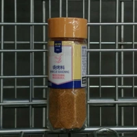 [Metro] Шеф -повар для барбекю Metro Berbecue Seasoning 55G