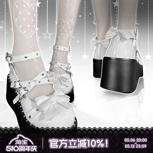 SuperPink Original Lolita [Star Falling] Punk Y2K Горячая девочка густая единственная круглая голова одиночная обувь для женщин