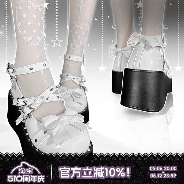 Товары от 刘晓飞_1978