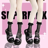 Супербинк Суд, возлюбленная оригинальная азиатская культура Y2K Dark Pound Hot Sweet Sweet Sweet обувь готическая кожаная обувь