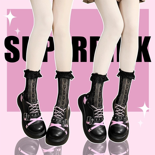 Супербинк Суд, возлюбленная оригинальная азиатская культура Y2K Dark Pound Hot Sweet Sweet Sweet обувь готическая кожаная обувь