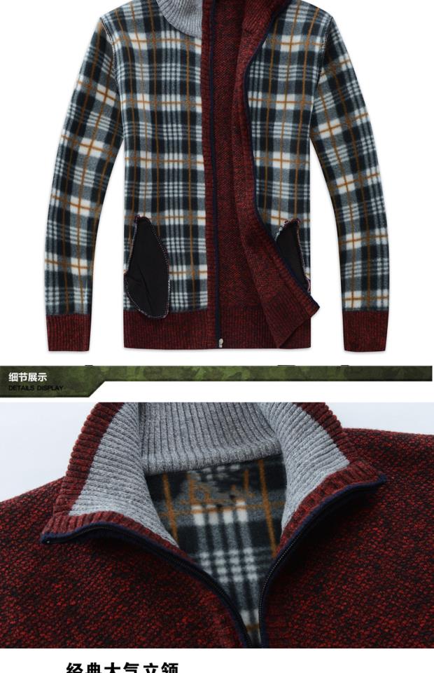 Áo len nam mùa thu đông cộng với nhung dày tăng áo len thanh niên giản dị áo len ấm áp áo len trùm đầu shop thời trang nam