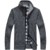 Chống mùa mùa hè cho nam mùa thu cardigan áo len dây kéo dày cộng với nhung đứng cổ áo len lỏng áo khoác nam áo len nam mỏng Cardigan