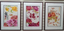 Suzhou embroidery home and all things are happy through yarn embroidery finished triptych living room background wall machine embroidery imitation handmade peony