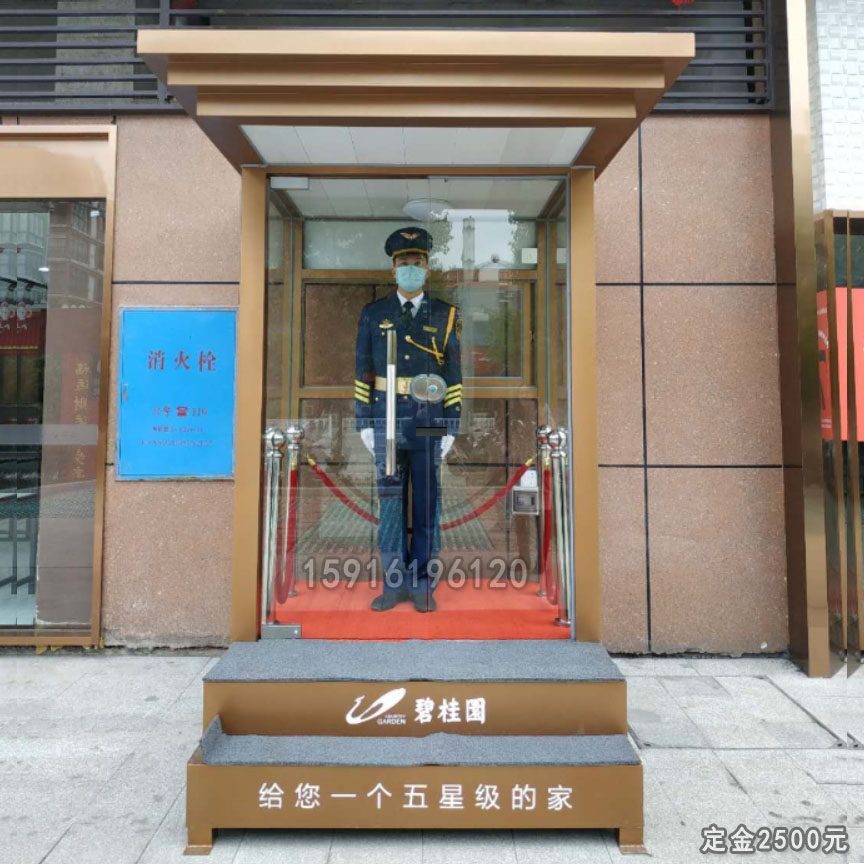 Sample House display center guard booth outdoor stainless steel Image concierge station guard booth guard guard booth
