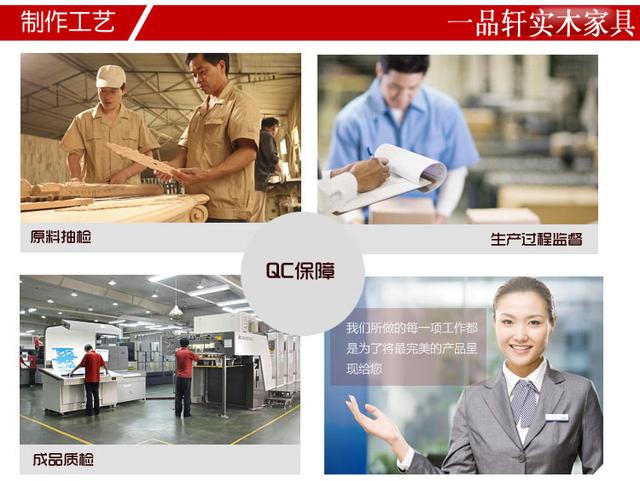 Quảng Châu Fu Lin đồ gỗ vững chắc, rắn đồ gỗ sồi sồi giường gỗ giường giường ngủ hình ảnh giường ngủ 831 - Giường giuong tang gia re