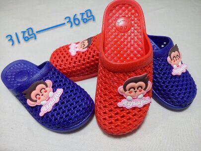 Pantoufles enfants en autre - Ref 1028199 Image 12