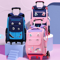 Natural fish primary school students pull rod schoolbag children 1-4 grade climbing stairs six-wheeled drag waterproof backpack for men and women
