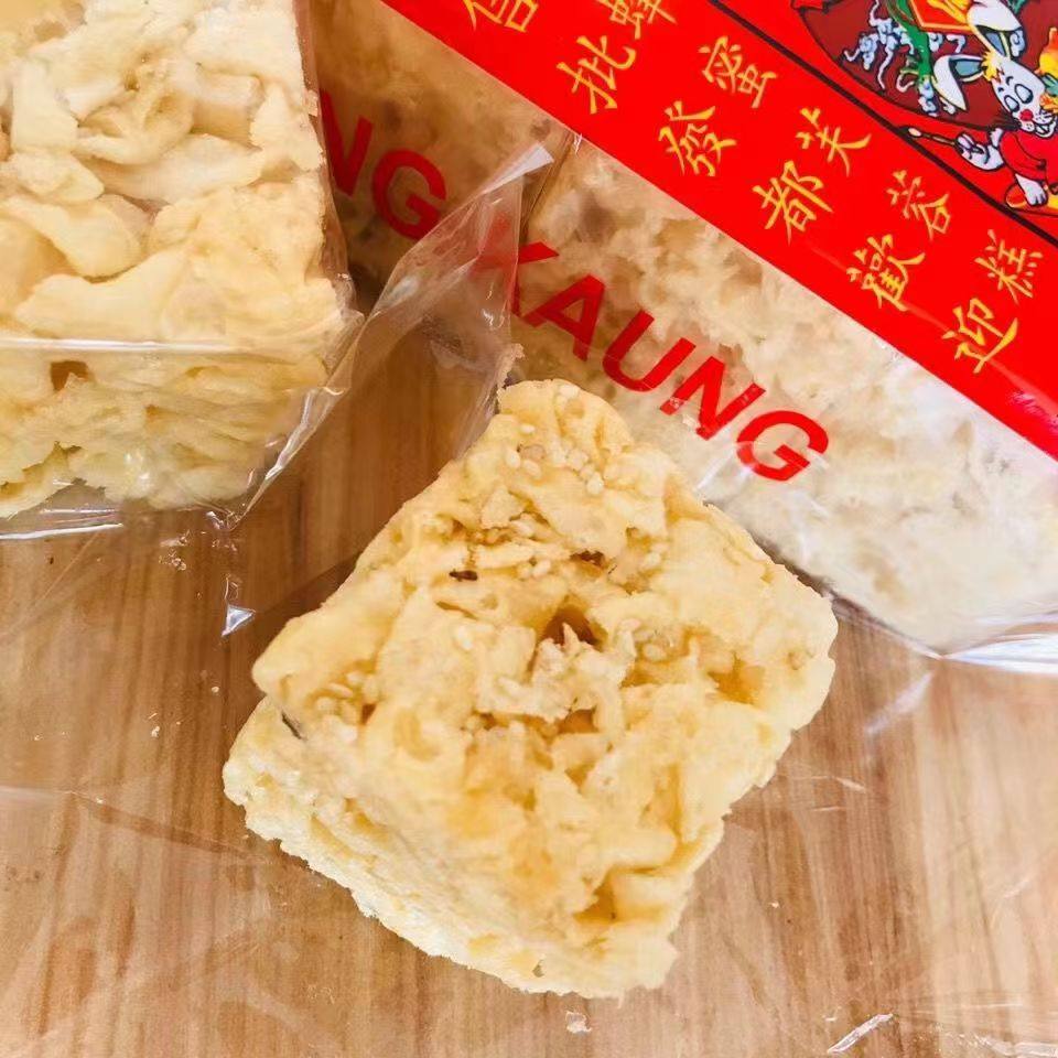 揭秘：如何在家制作美味蛋糕，甜品高手养成记！