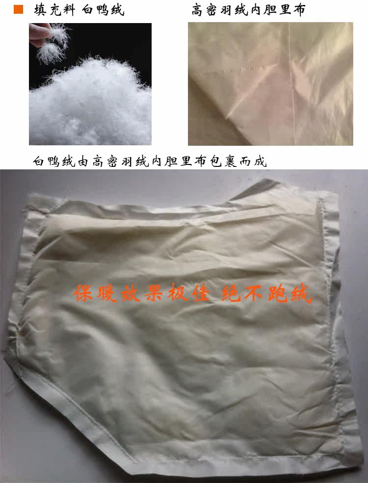 [<em>2015</em>爆款]海宁真皮<em>羽绒短裤</em>女<em>2015</em>秋<em>冬款短裤</em>