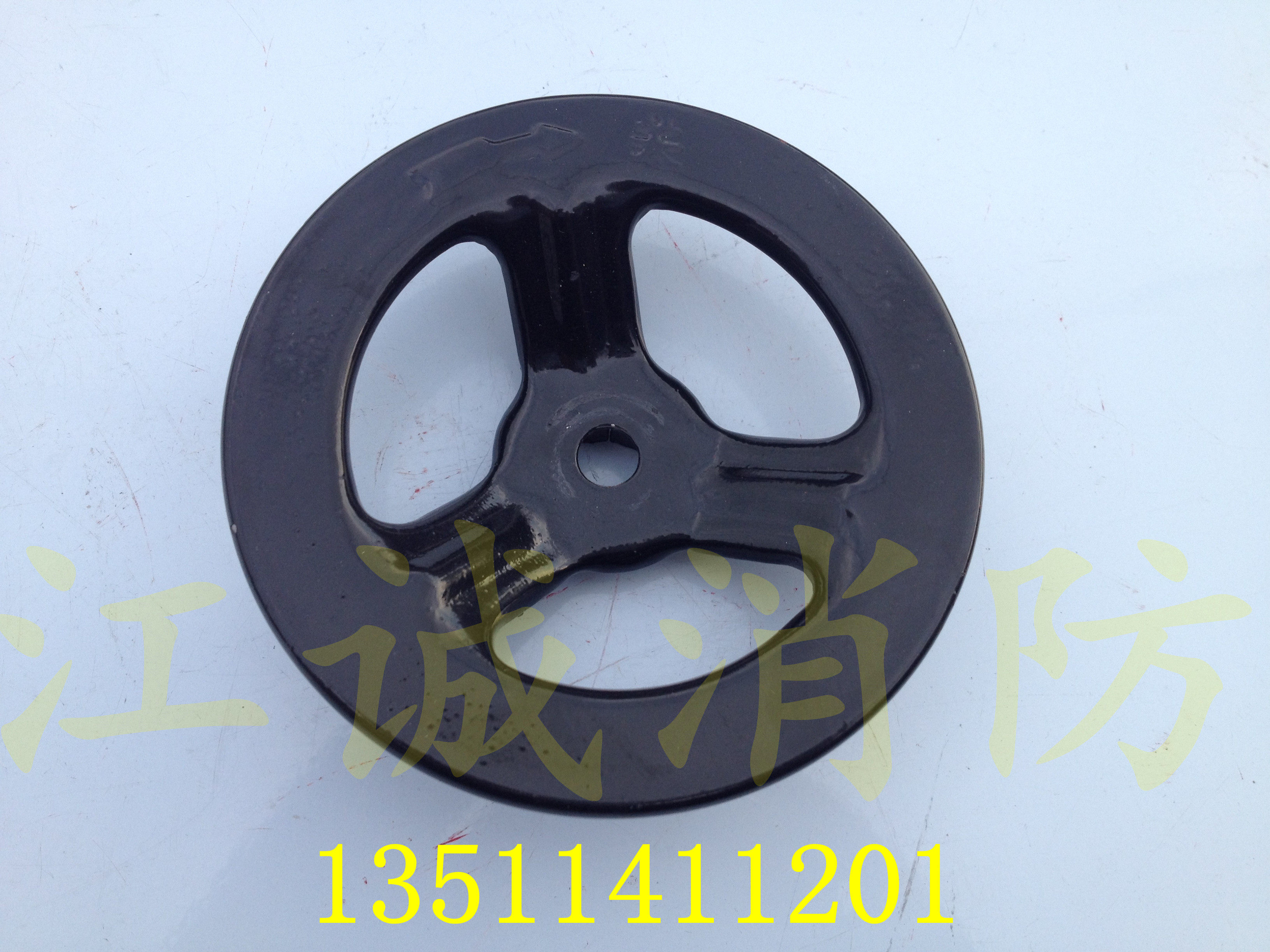 [USD 5.25] Fire extinguishing tied hand-wheel fire plug steel plate ...