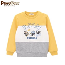 Optometry PawinPaw small bear boy dress 2021 Fall boy Long sleeves necropolis jacket PCMAB4T11B