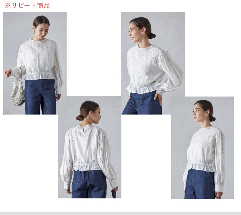 Japanese Fanaka (in Transit) Heavy-Duty Embroidered Short Shirt