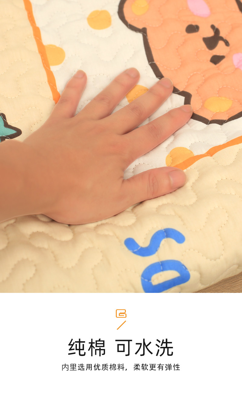 Дезодорирующие салфетки для щенков 宠物尿垫狗狗兔子猫咪防水吸尿可重覆使用水洗吸水凉垫加厚防尿垫