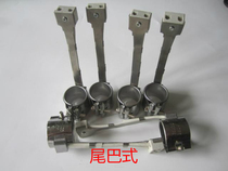 Promotional special price 220V stainless steel double pack electric ring injection molding machine shot gun barrel electric heating ring