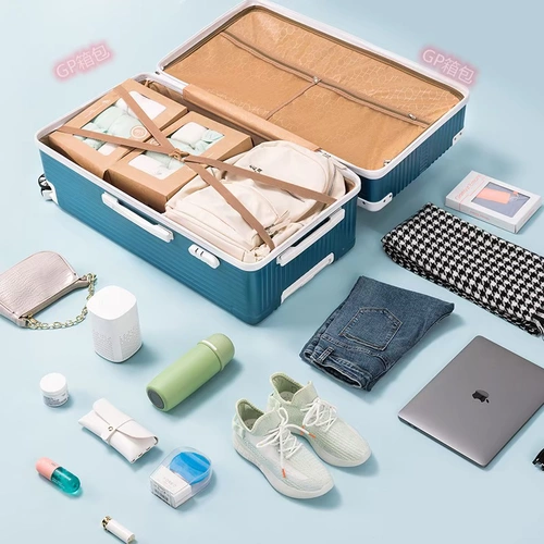 Японский ретро чемодан, коробка подходит для мужчин и женщин с молнией