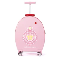 Отдельная коробка «Розовая сакура»