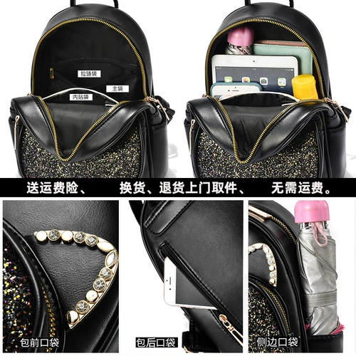 Японский брендовый рюкзак, модная универсальная сумка через плечо, коллекция 2023, в корейском стиле, популярно в интернете