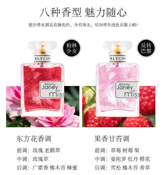 Mua một chiếc để gửi nước hoa cát hạng nhất, nước hoa nhẹ kéo dài, sinh viên tươi, ngách Pháp, Paris ngược, cô gái Berlin - Nước hoa nước hoa creed aventus