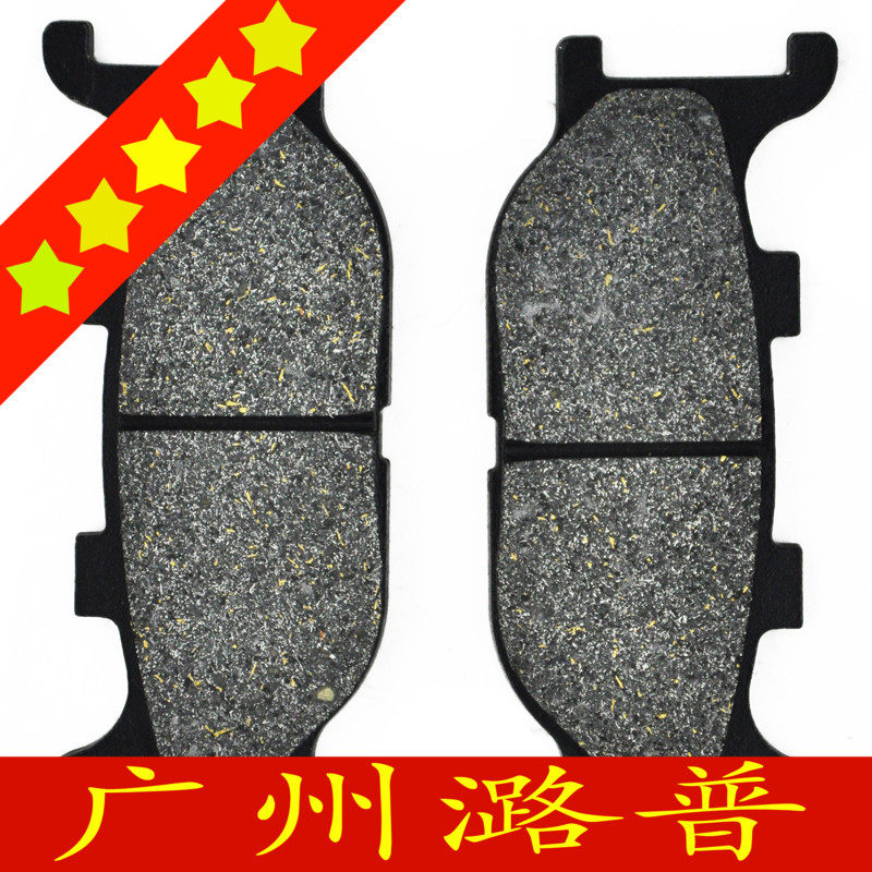 XJ6N XJ6N XJ6F XJ6F MT03 MT03 XV1100 XVS 1100 1300 front brake leather