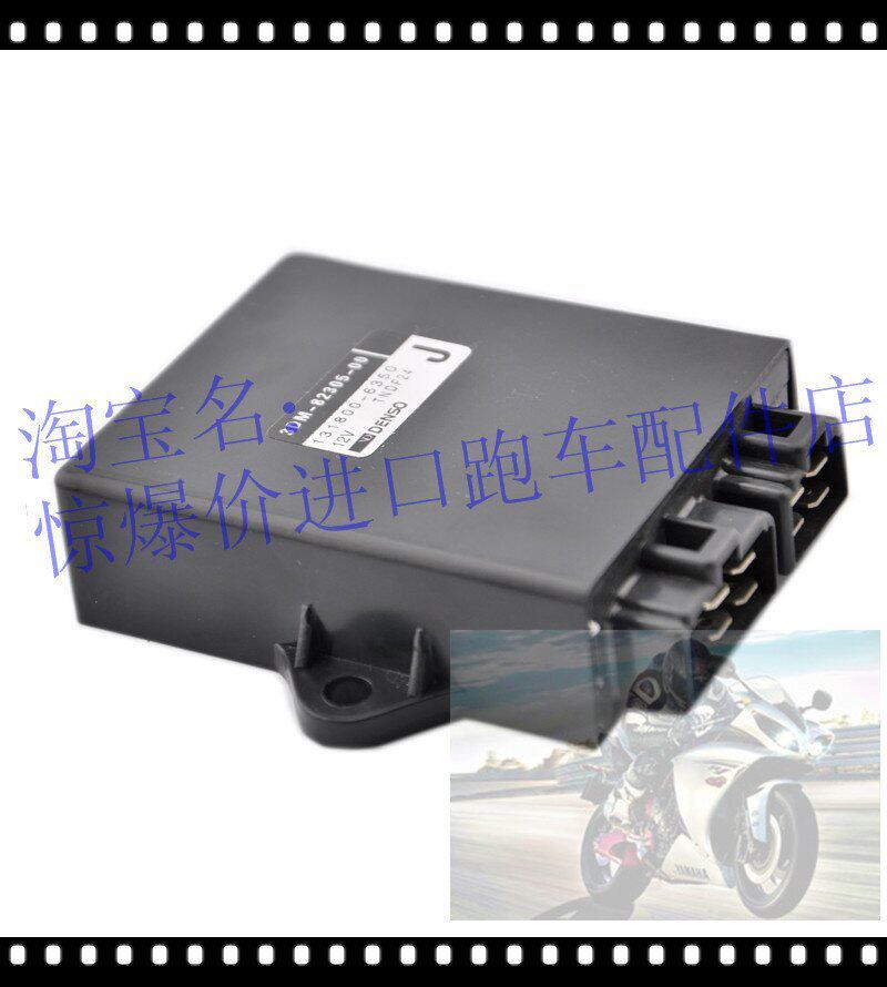 Ignitor XV250 Day King Prince 250 Ignitor Ignition Device