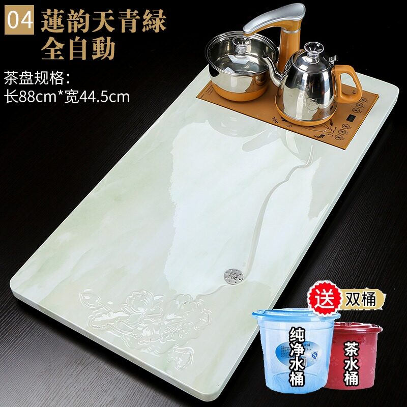 Office tea tray set automatic all-in-one household simple tea set Nordic modern light luxury stone tea table