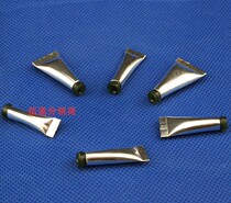 18G plastic seat screw mouth large flat mouth point glue needle stainless steel needle needle tube coated with gluing flat mouth glue needle