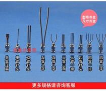 Stainless steel needle stainless steel three-tube needle dispensing machine needle-made double-tube three-tube 4-tube multi-tube needle