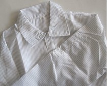 Antistatic split suit white blue striped dust-free static clothing static pants electrostatic suit