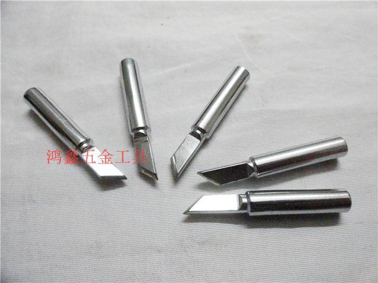 936 soldering iron tip 900M internal heat soldering iron tip Welding head Environmental protection soldering tip tip horseshoe head flat head