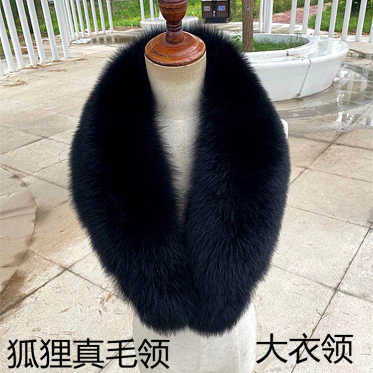 Fox Fur Collar, Real Fur Suit Collar for Women, Fox Fur Collar, Green Fruit Collar, Woolen Coat Fur Collar, Sold Separately as a Scarf