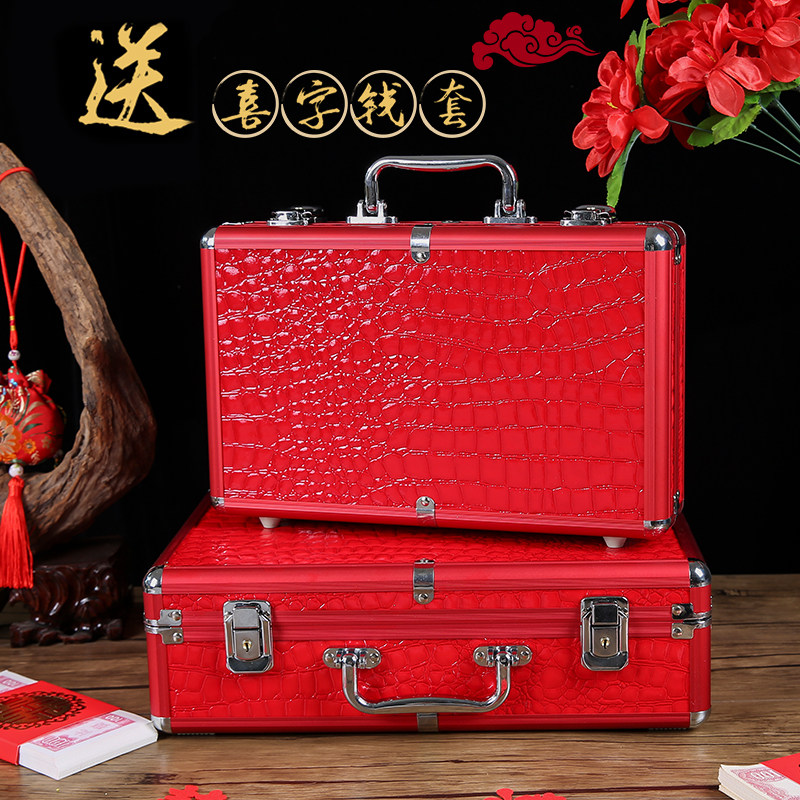 Marriage gift box hiring gold box 5 - 300,000 cash jewelry hands - on gift box red password pressure envelope