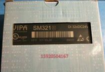 German VIPA 321-1BL00 VIPA 322-1BL00 brand new original