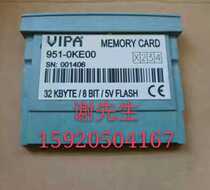 German VIPA 951-0KE00 Huipeng memory card brand new original in stock