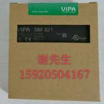 German VIPA 321- 1BH01 SM321 brand new original spot bargain price