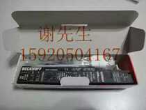 BECKHOFF spot IL2301-B110 Beckhoff module brand new original bargaining