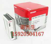 CX5020-0112 Beckhoff brand new original in stock negotiable price