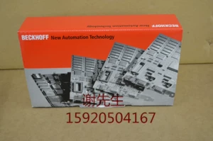 BK5150 BK4500 BK5110 BK5120 BK4020 Pretreft Новый оригинальный переговор