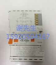 German BECKHOFF module EL3052 brand new original spot bargaining