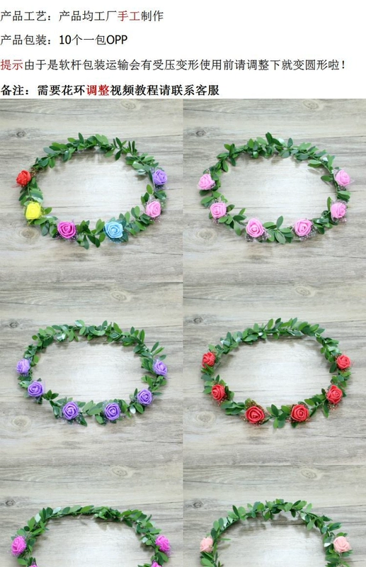 Mori cô gái vòng hoa đội mũ trùm đầu vương miện headband cô dâu hình ảnh đám cưới phụ kiện tóc trẻ em công chúa du lịch hấp dẫn nhiếp ảnh - Phụ kiện tóc phụ kiện tóc gần đây