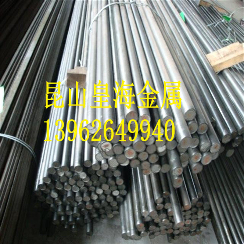 A7050A2014 hard aluminum aerial aluminum 2A12 aluminum round stick LY12 aluminum strip A2024 A5056 square aluminum block