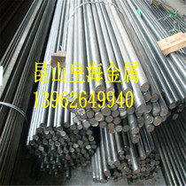 A7050A2014 hard aluminum aerial aluminum 2A12 aluminum round stick LY12 aluminum strip A2024 A5056 square aluminum block